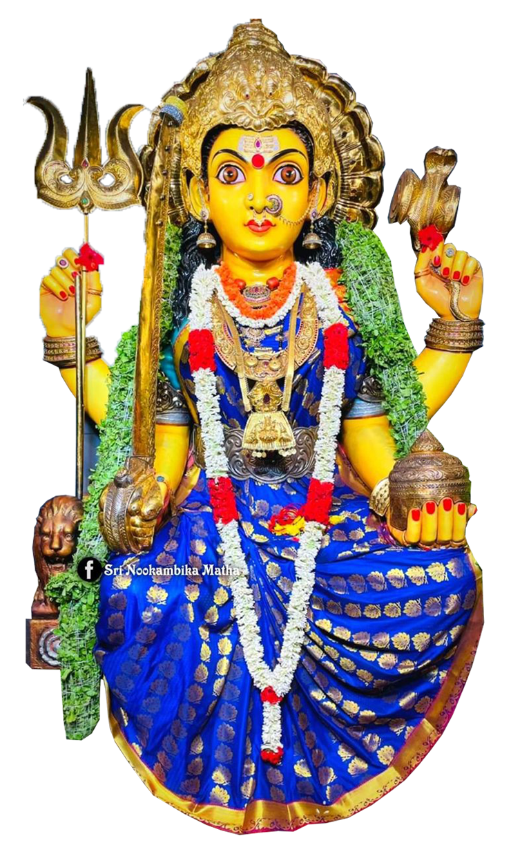 Sri Nookalamma